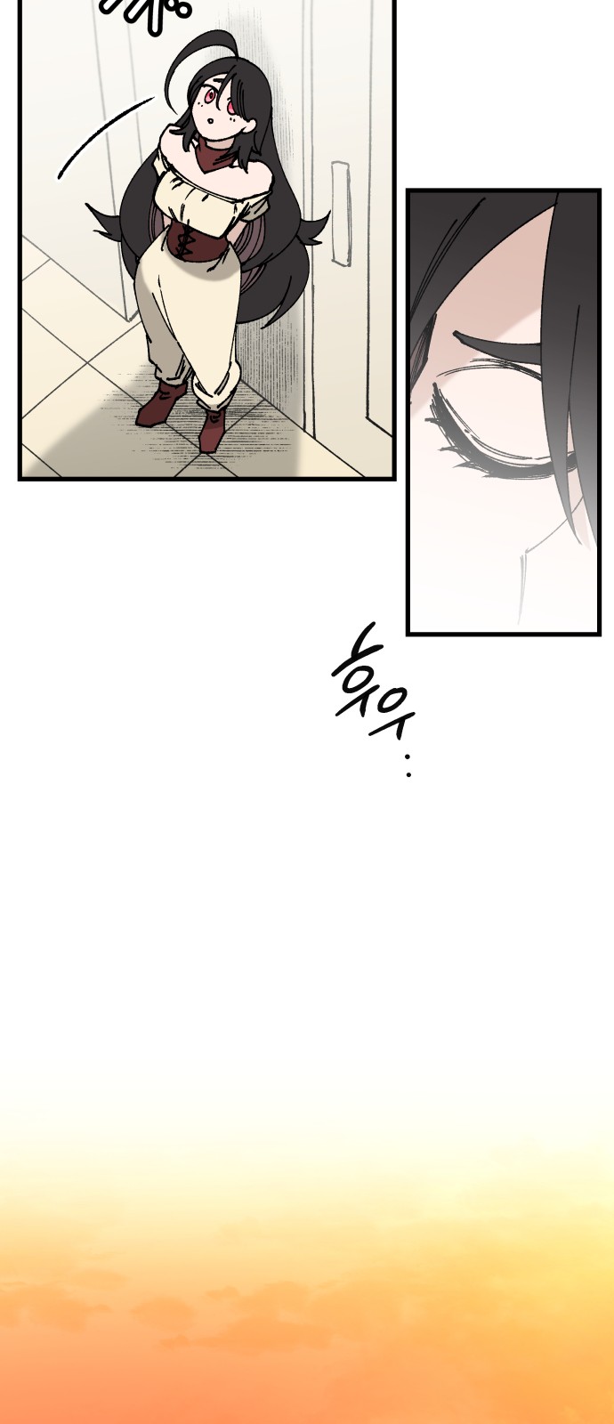 52 페이지