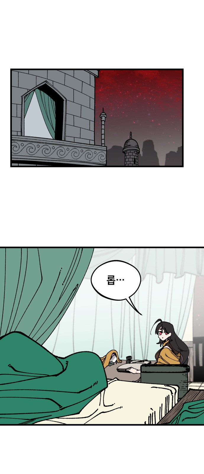 1 페이지
