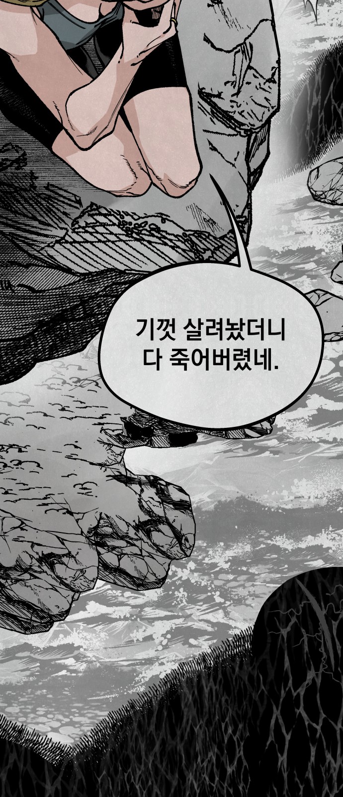 22 페이지