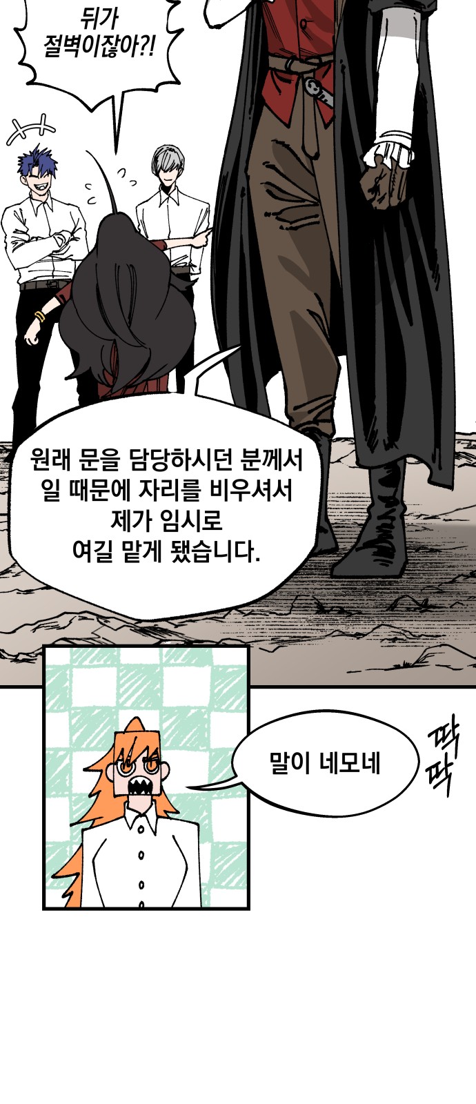 40 페이지