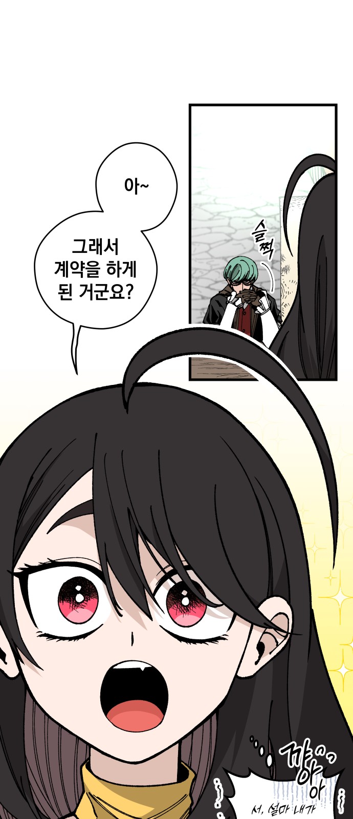19 페이지