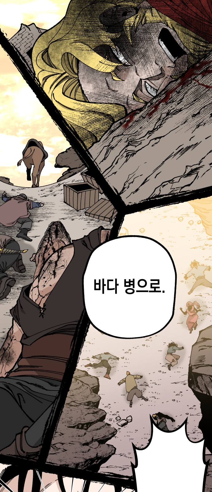 17 페이지
