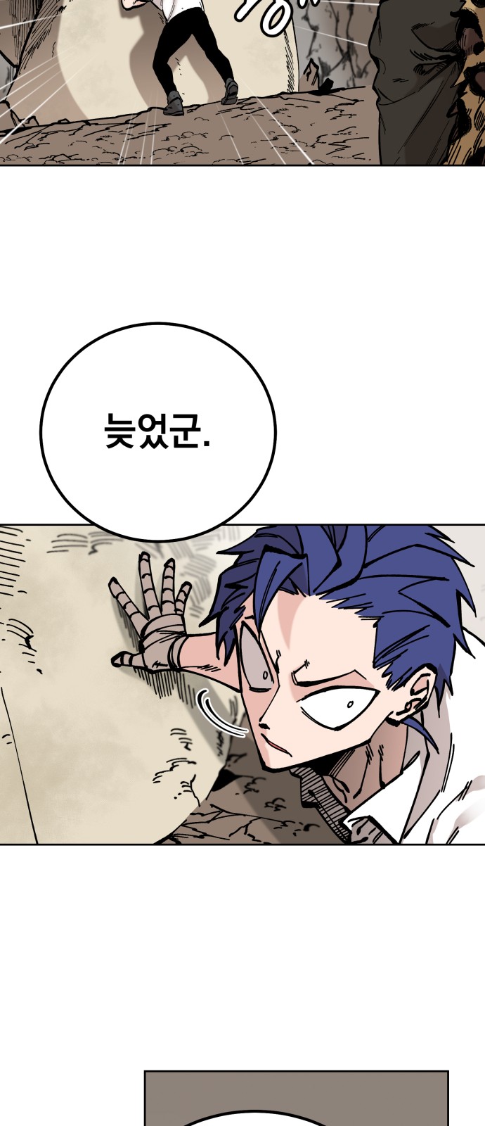 20 페이지