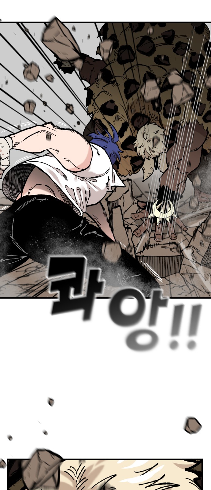 33 페이지