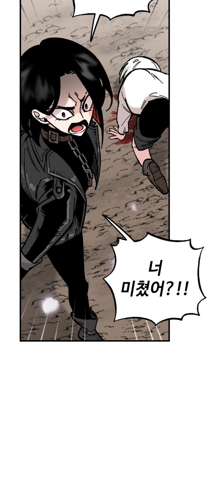50 페이지