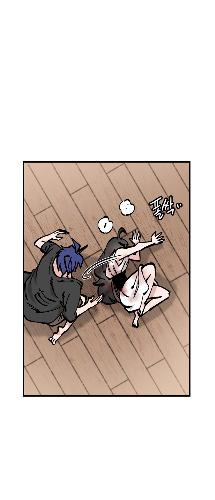 21 페이지