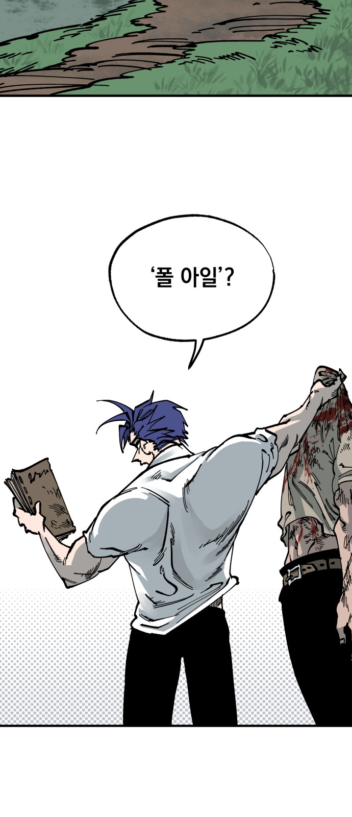 56 페이지