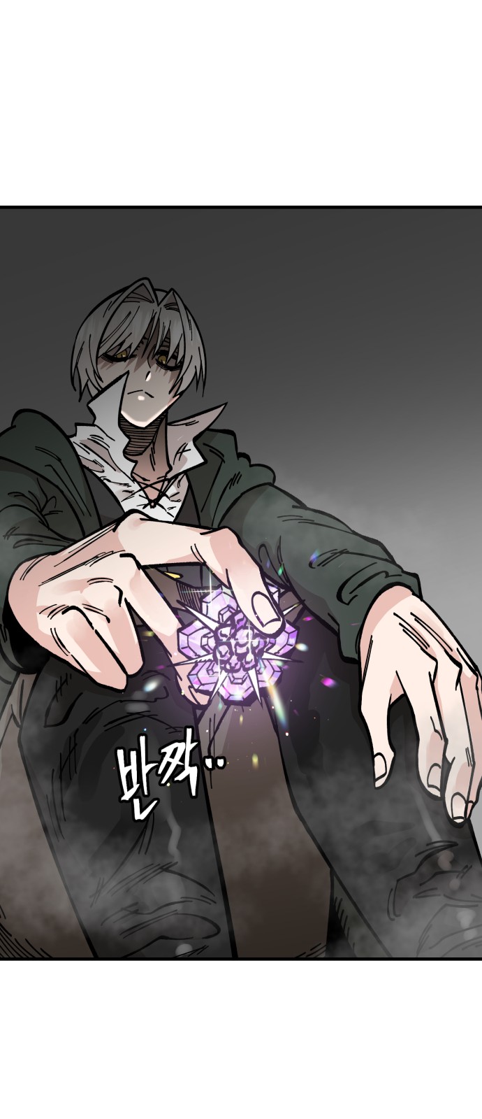 58 페이지