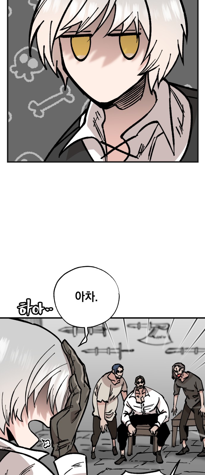 25 페이지