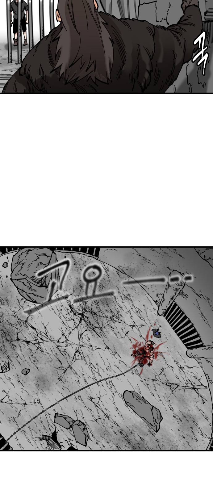 45 페이지