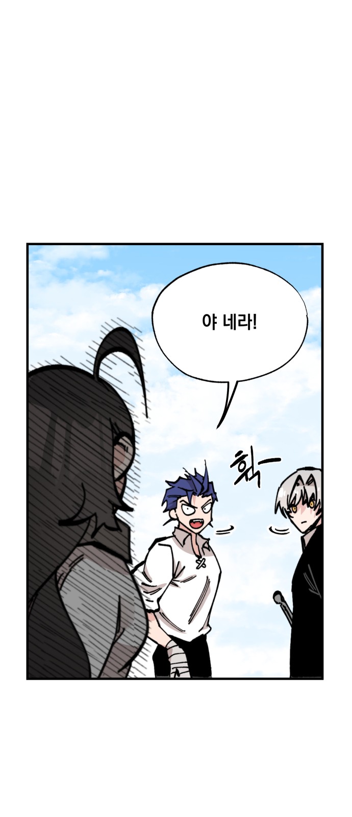 40 페이지
