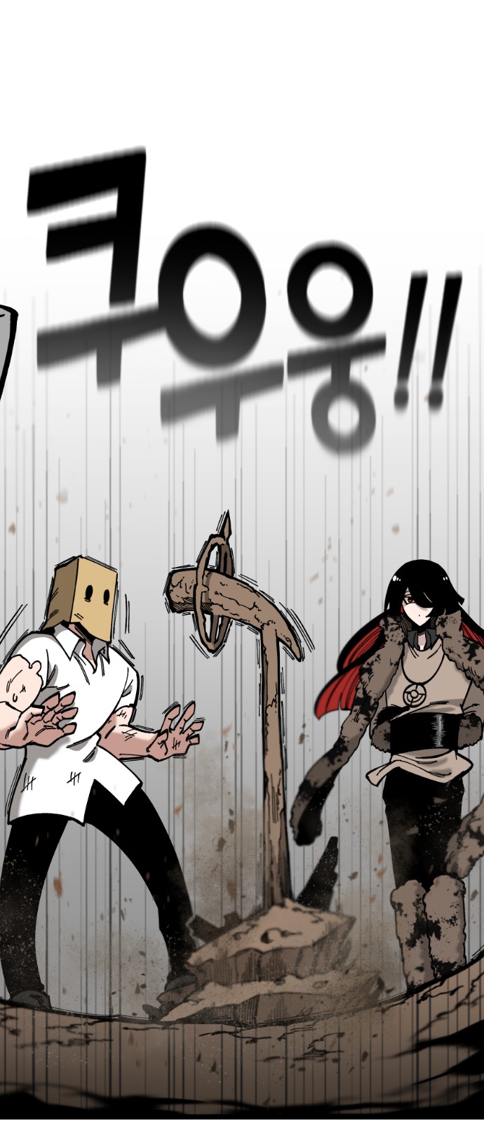 33 페이지