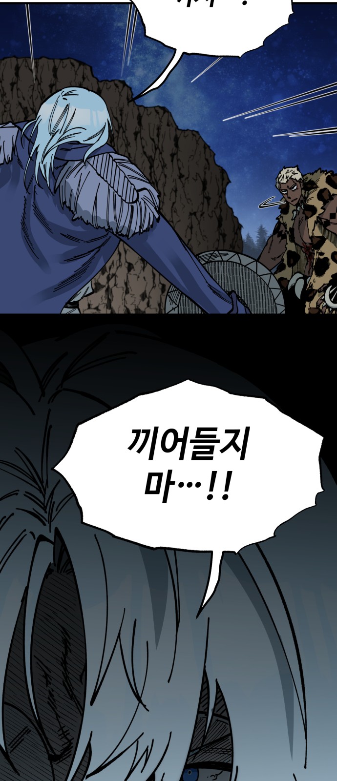 56 페이지