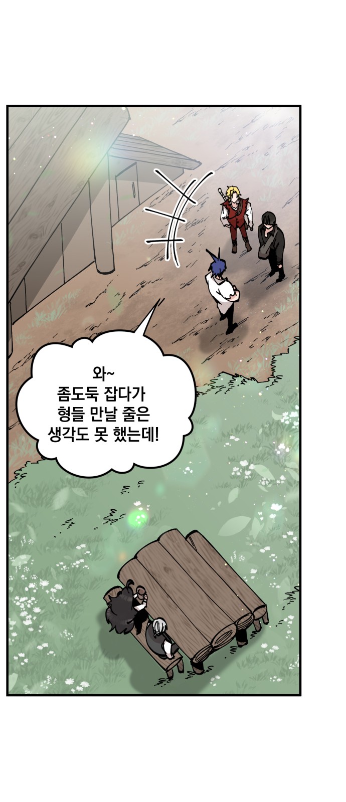 27 페이지