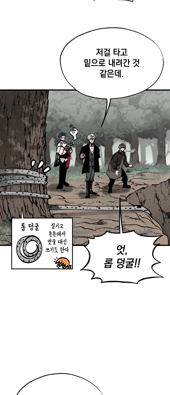 45 페이지