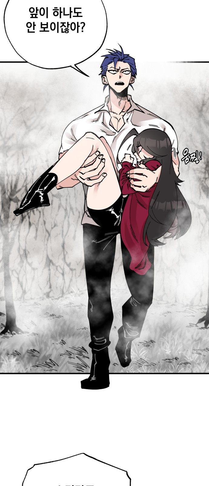 50 페이지