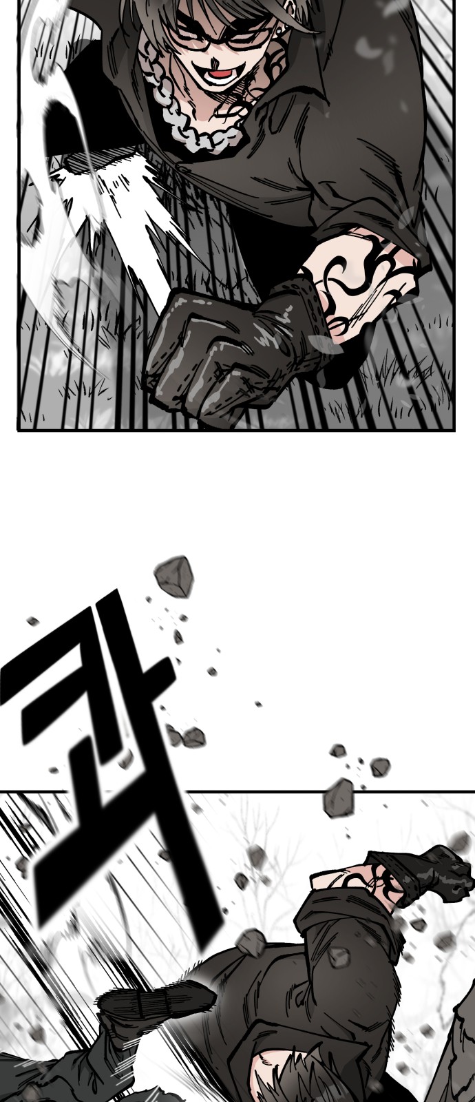 36 페이지