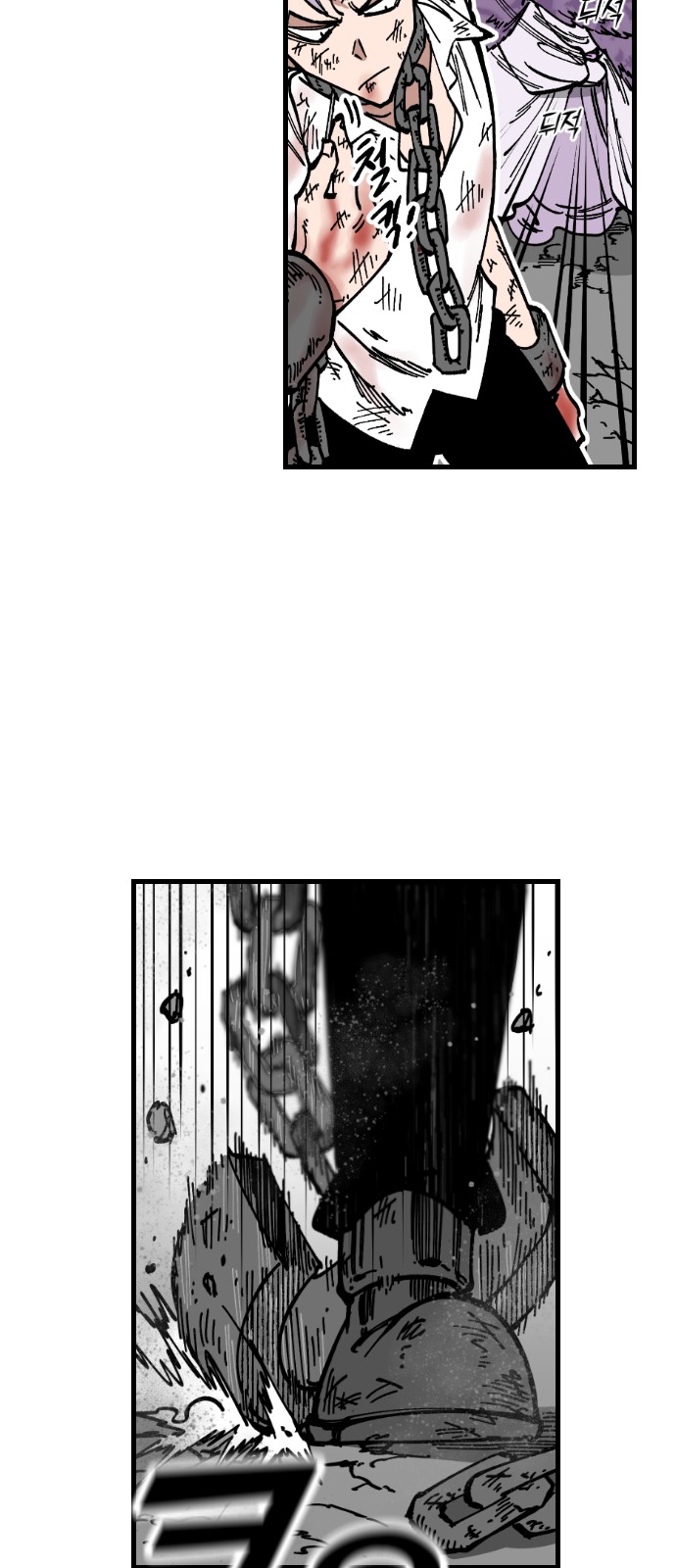 36 페이지
