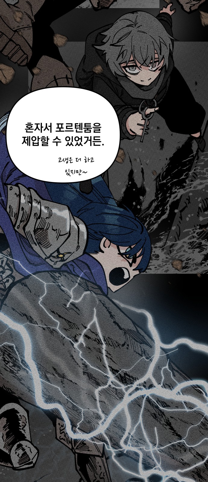 3 페이지