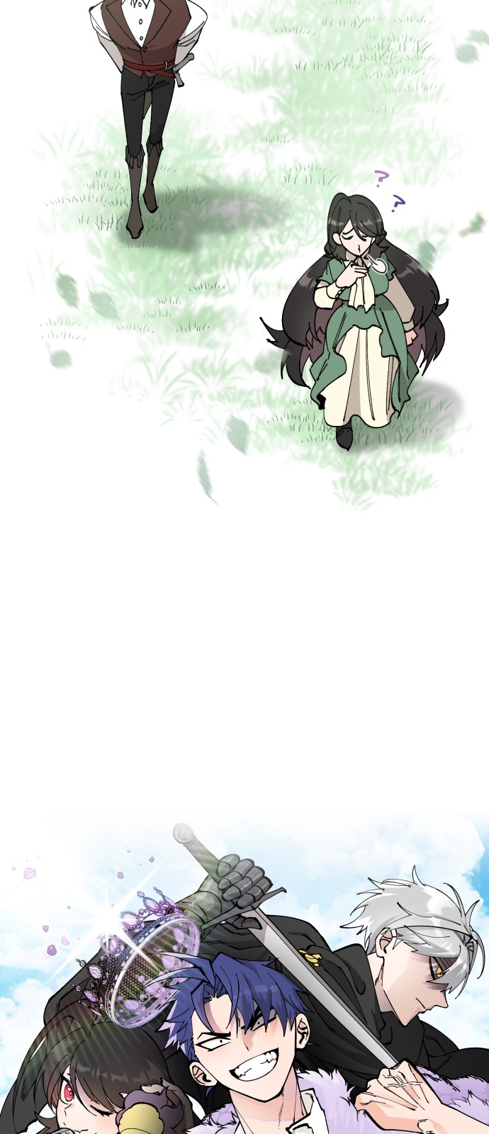 16 페이지