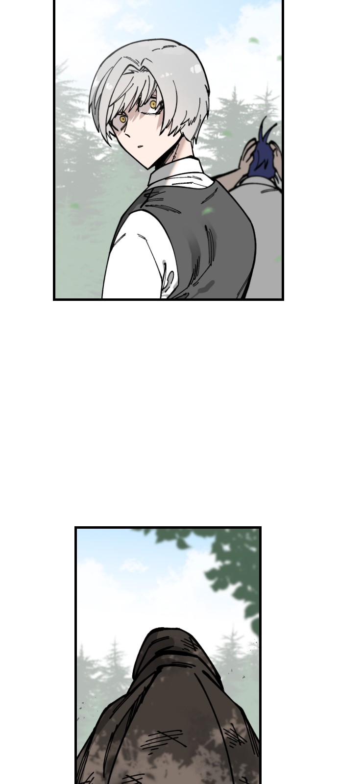 51 페이지