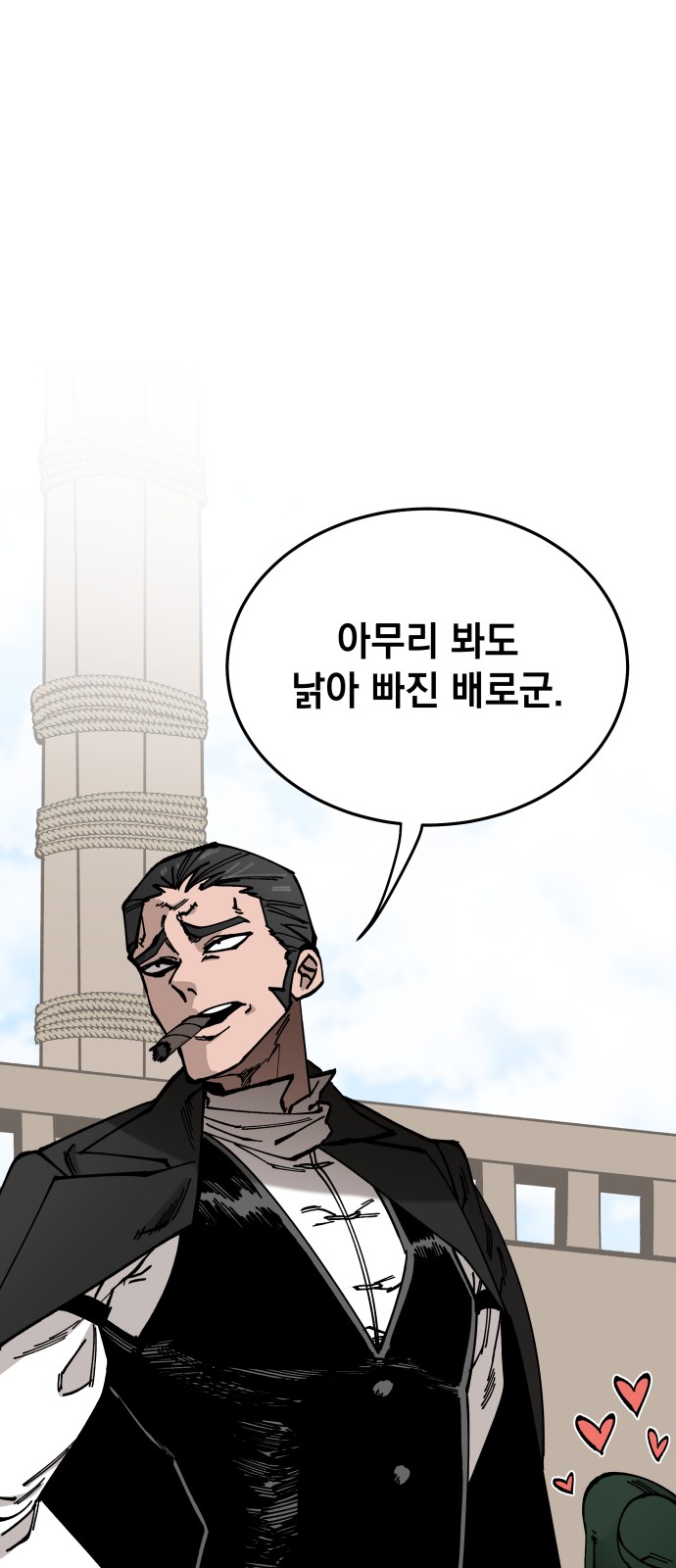 22 페이지