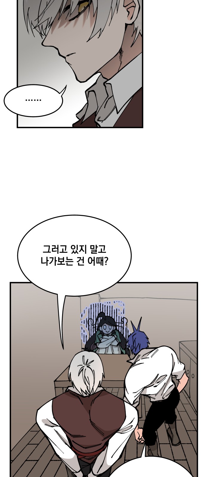 30 페이지