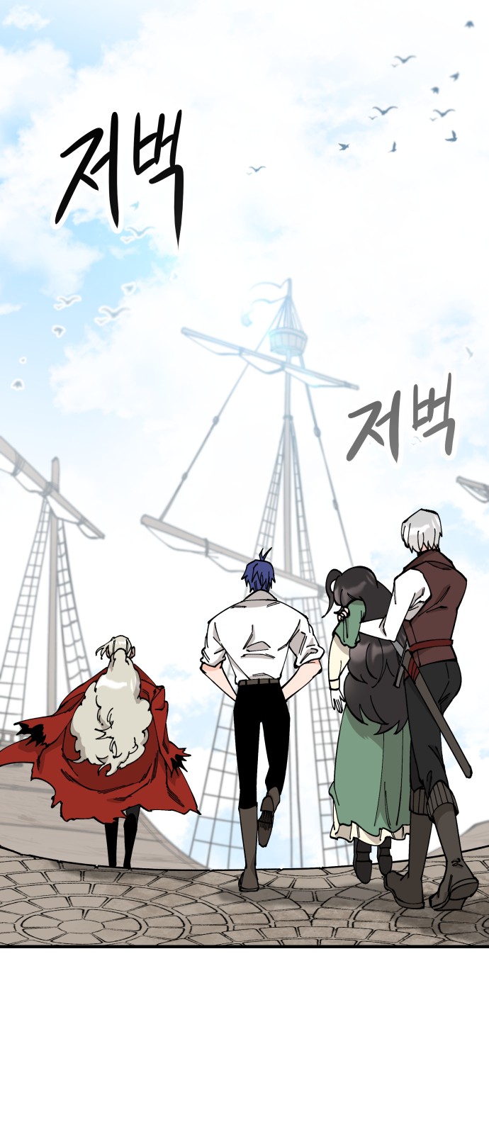 4 페이지