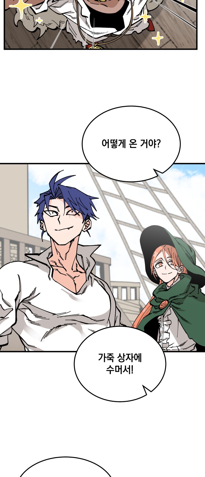 45 페이지