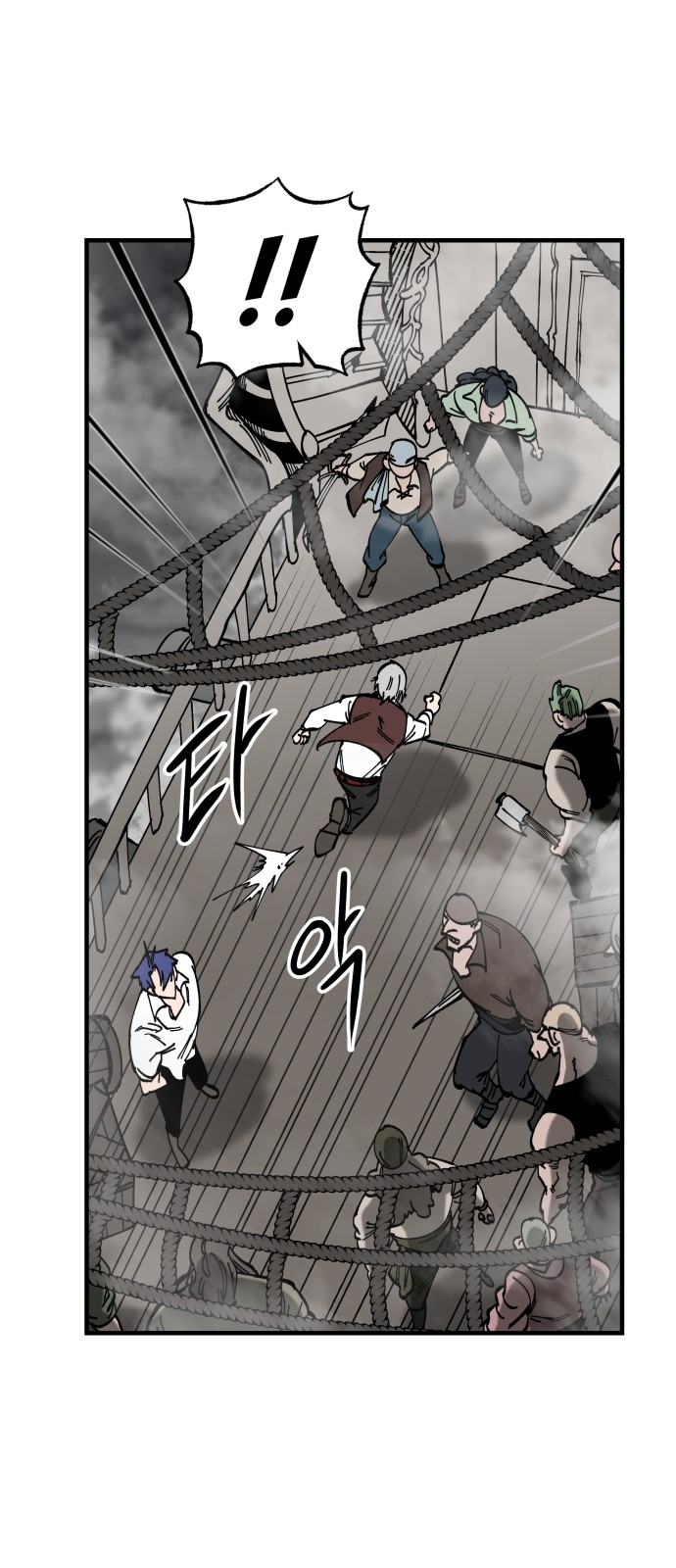 21 페이지