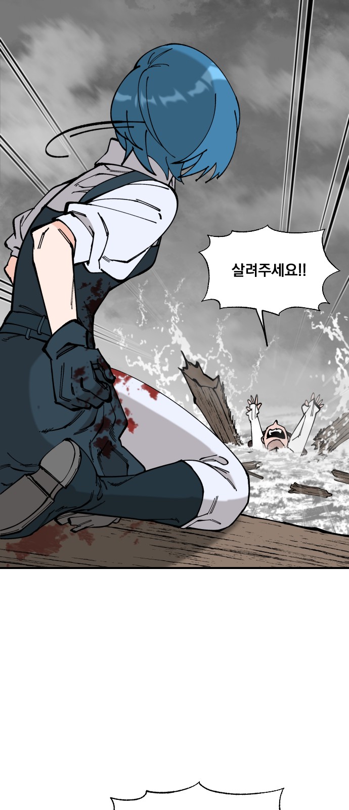 46 페이지