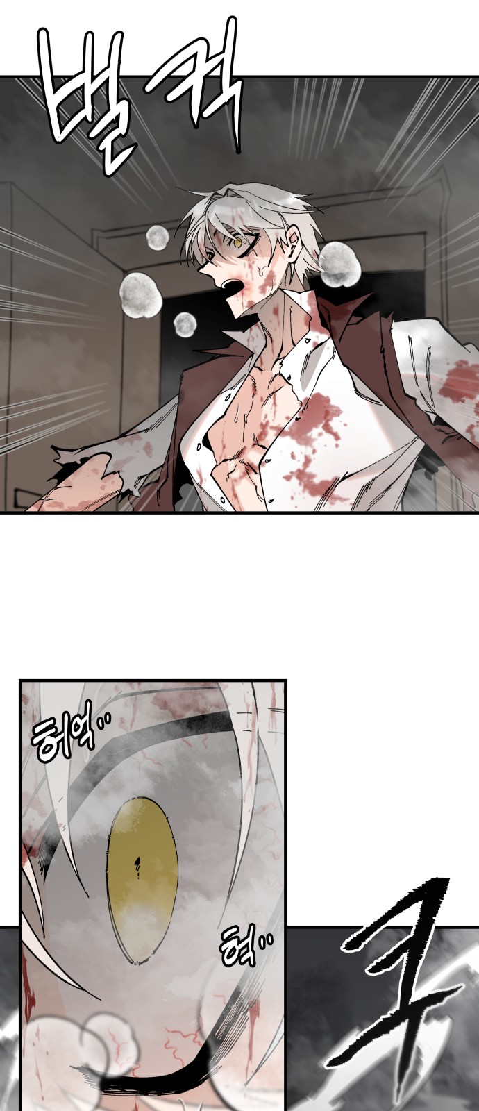 65 페이지