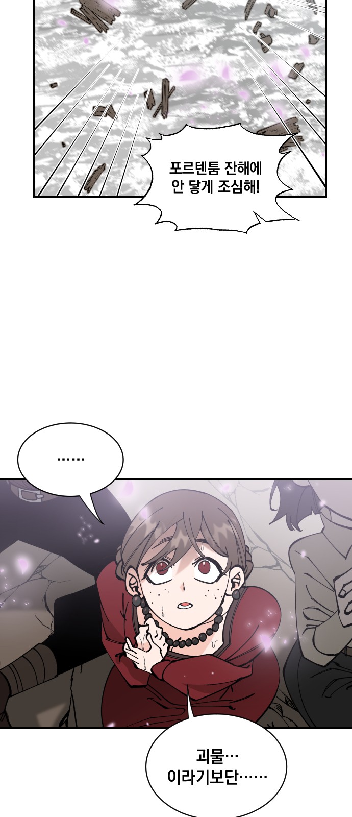 22 페이지
