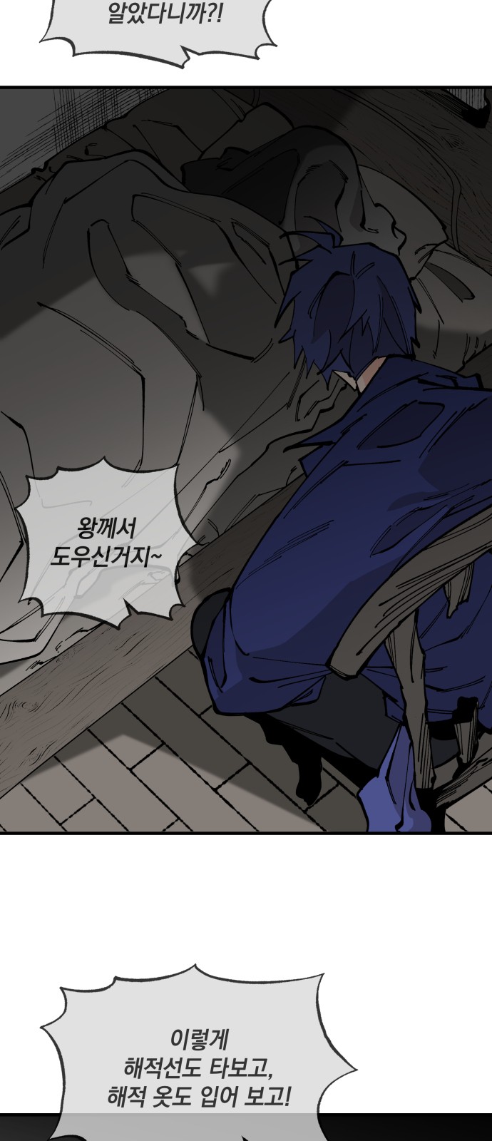 47 페이지
