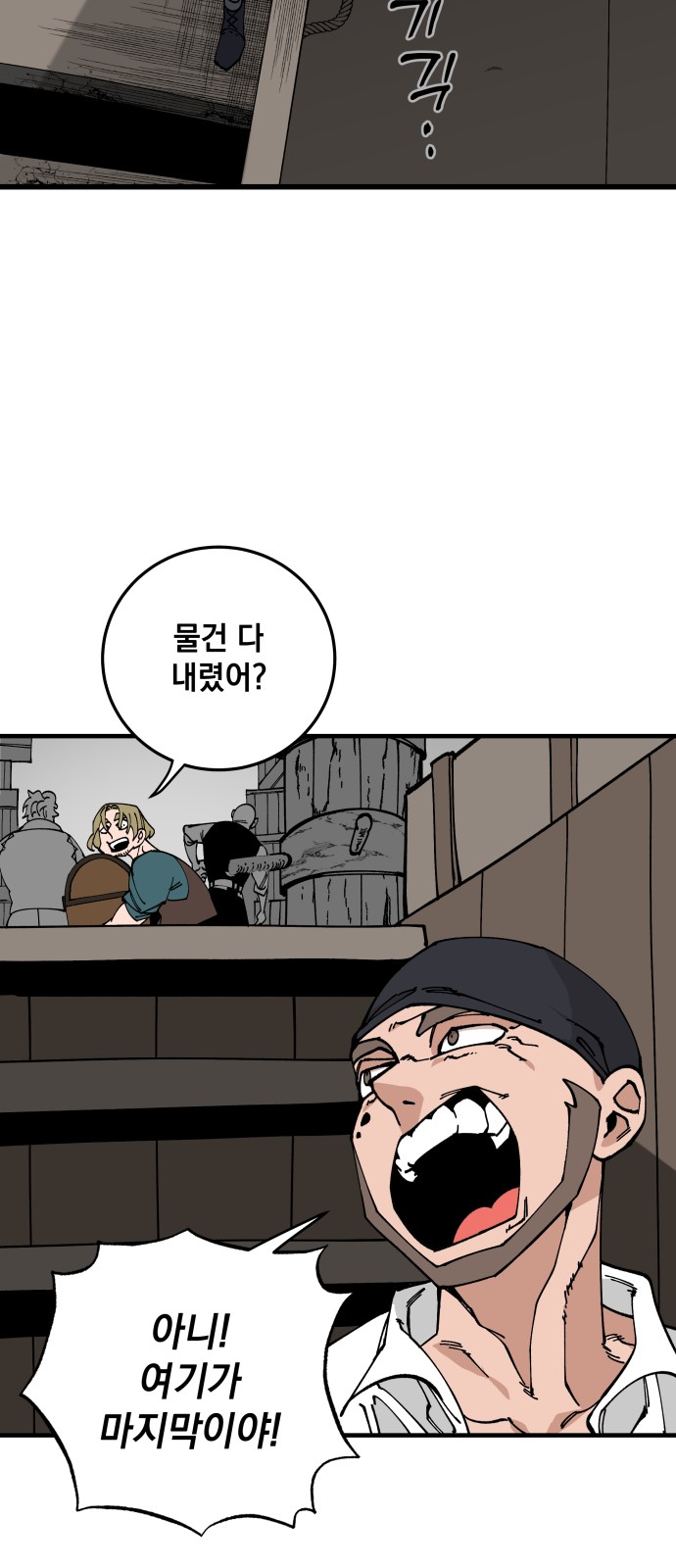 22 페이지