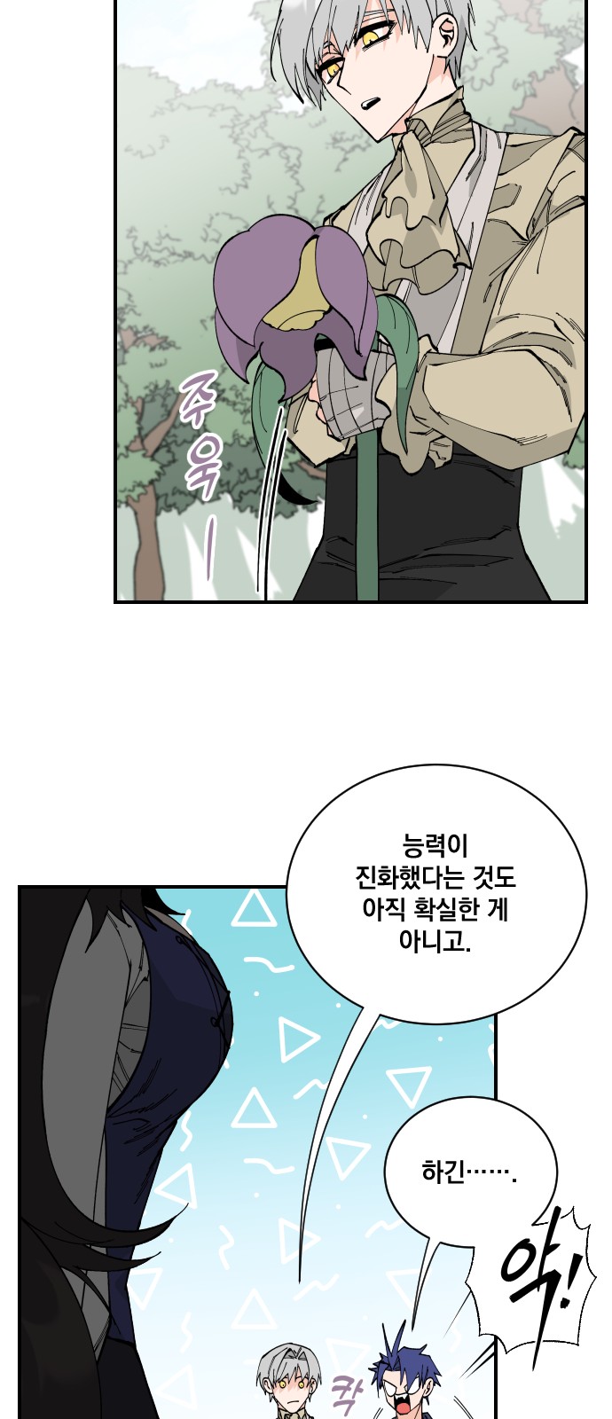 10 페이지