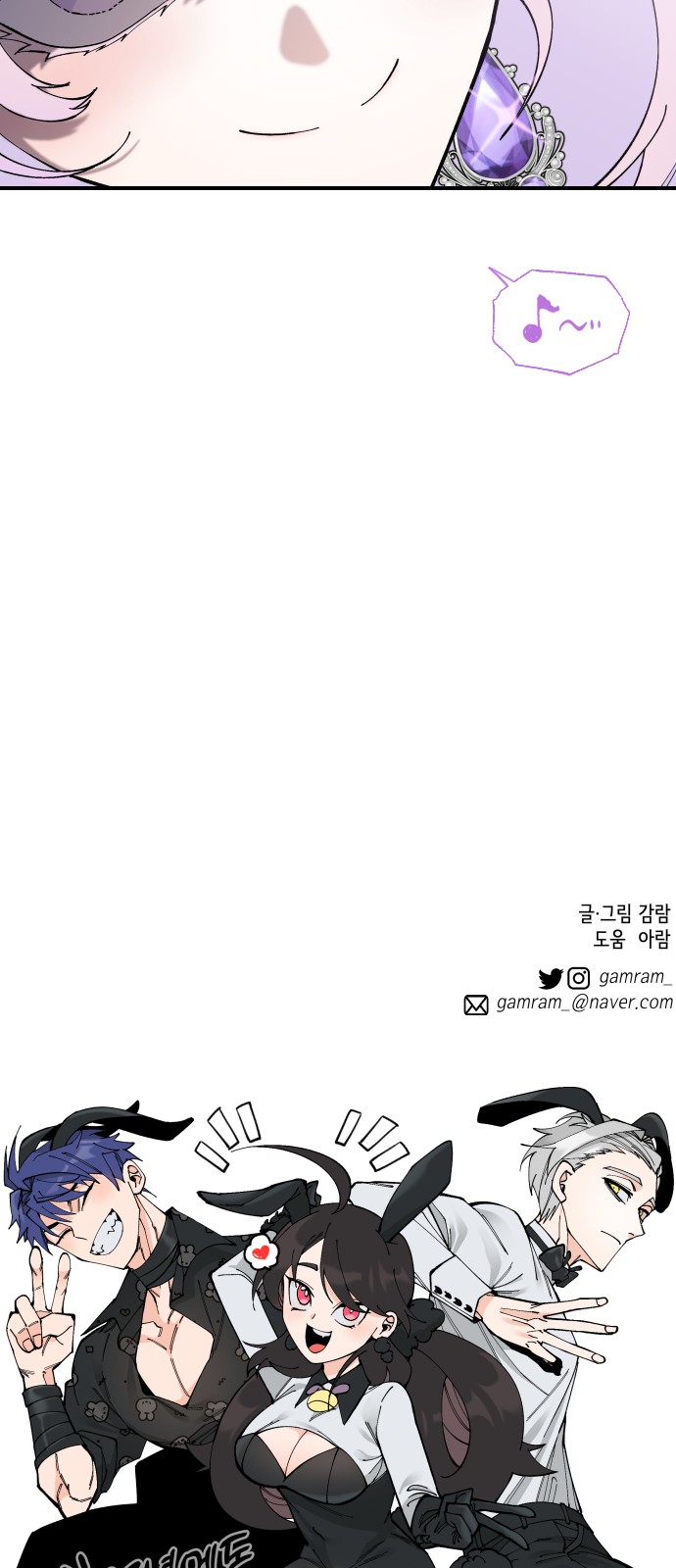 64 페이지
