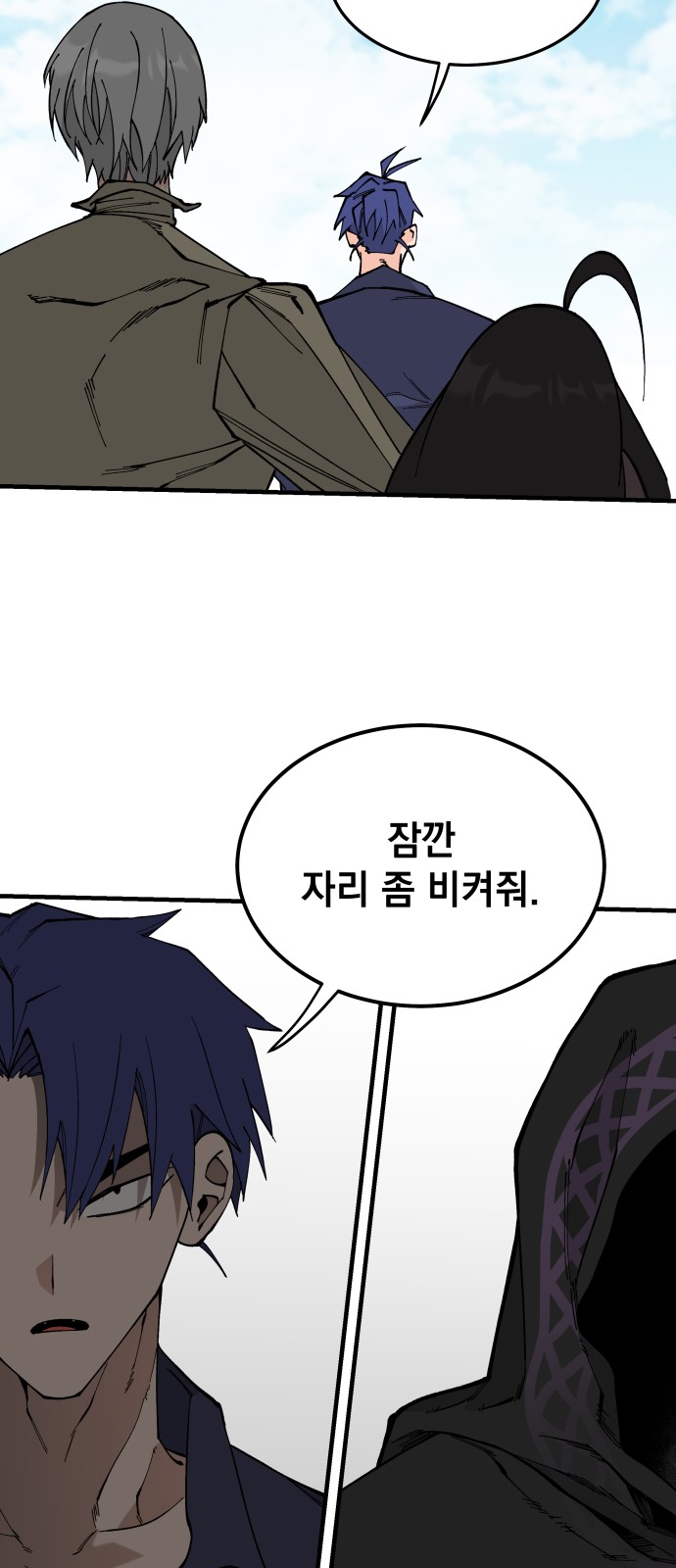 17 페이지