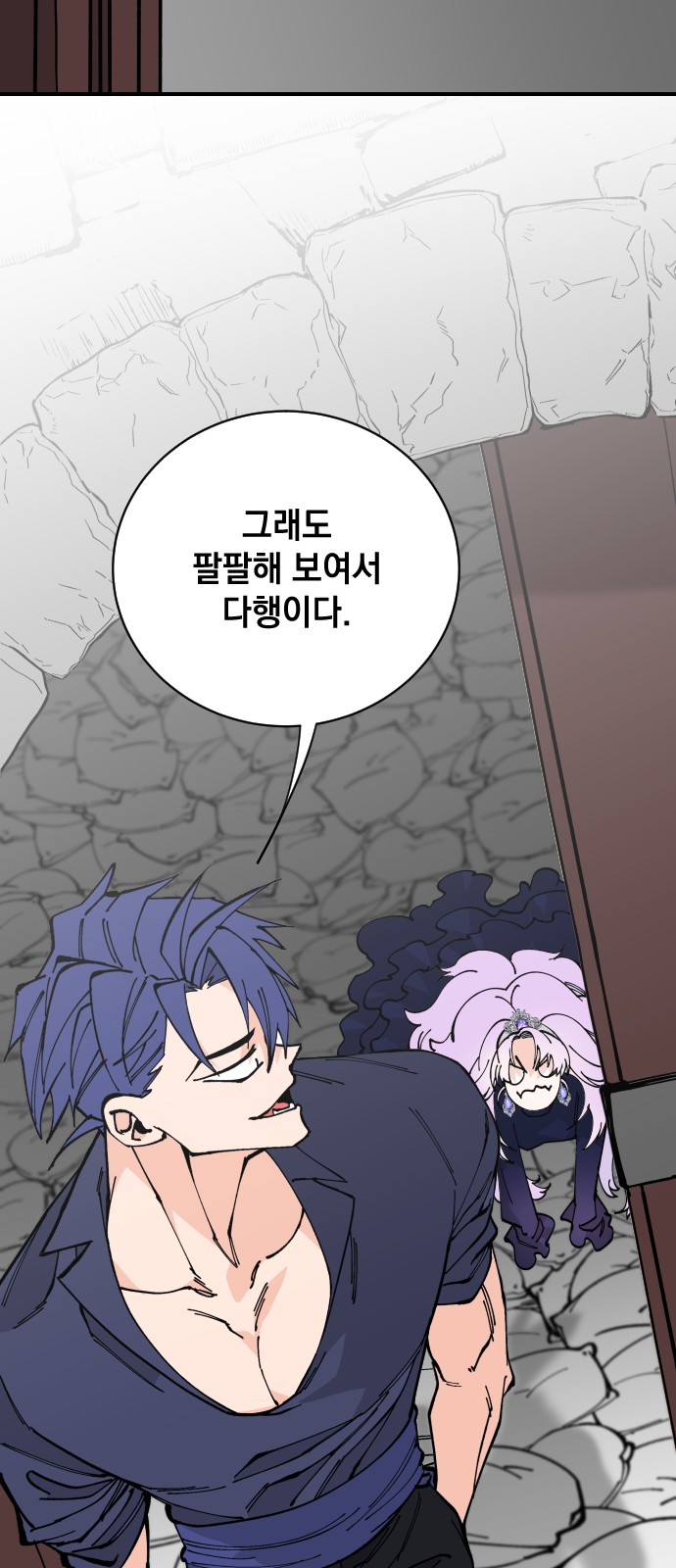 64 페이지