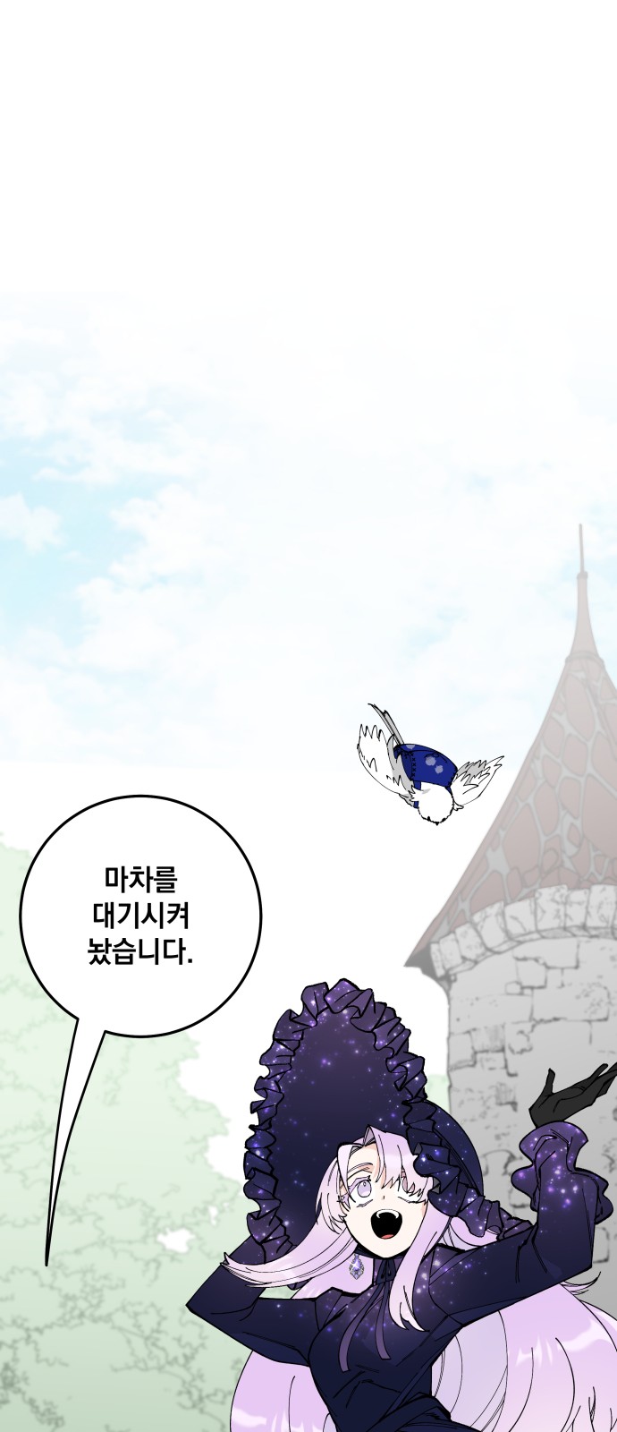38 페이지