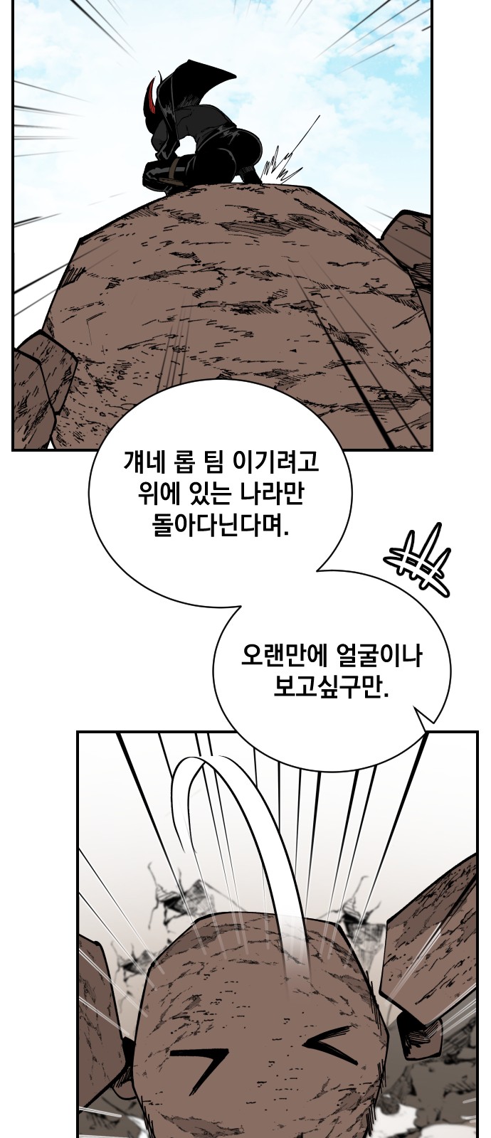 45 페이지