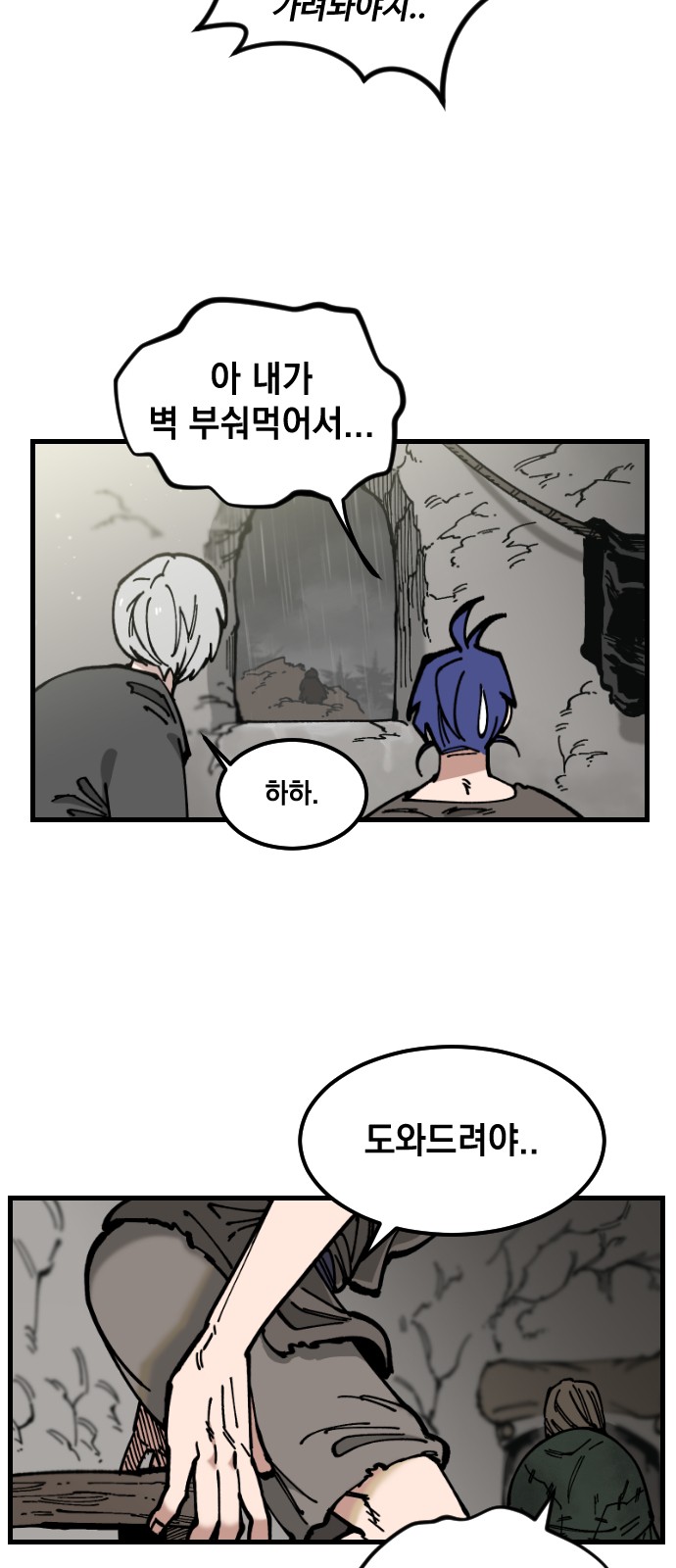 44 페이지