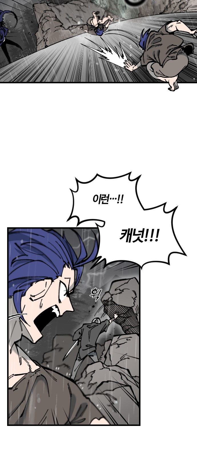 67 페이지