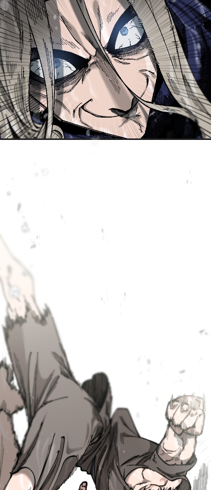74 페이지