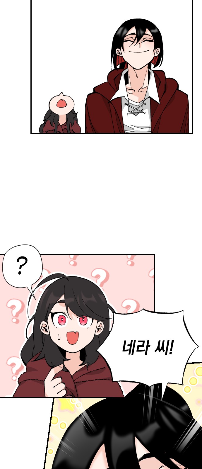 45 페이지