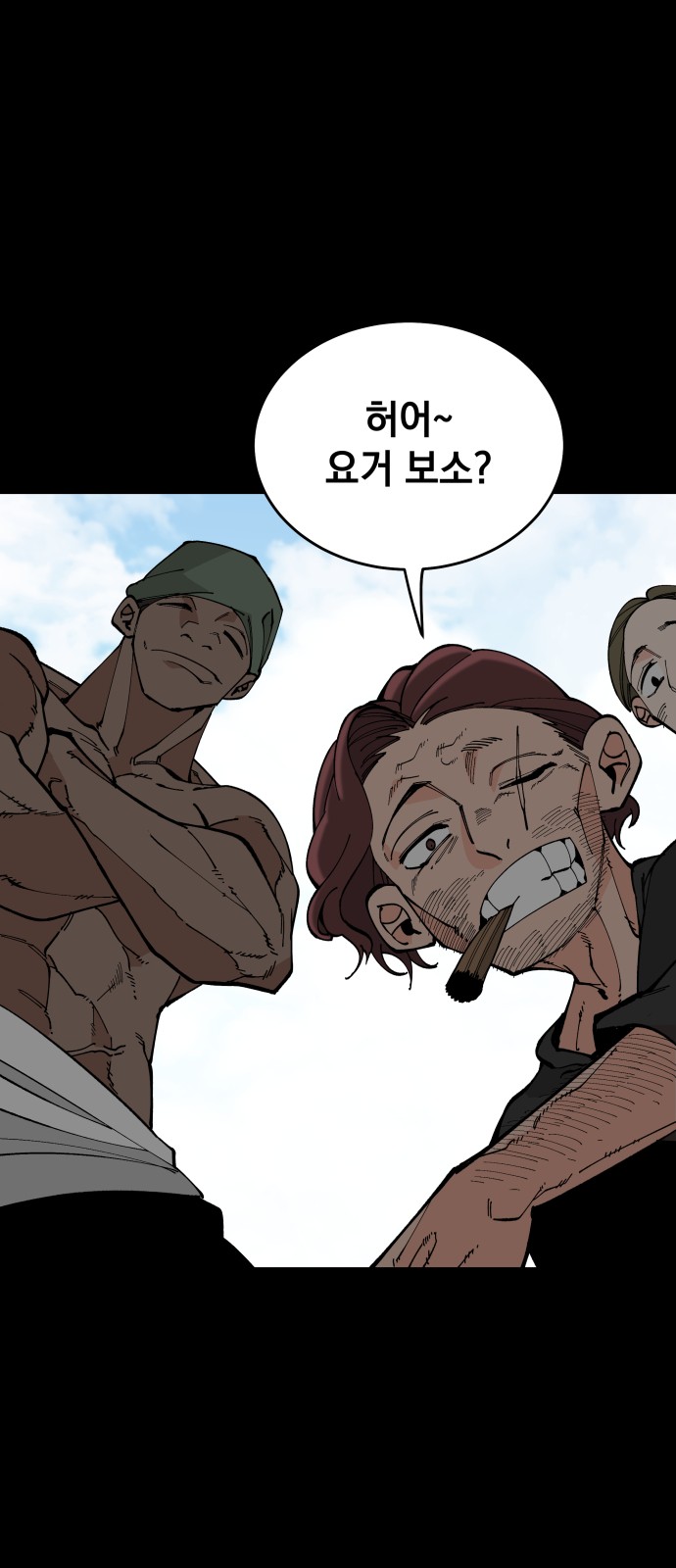 14 페이지