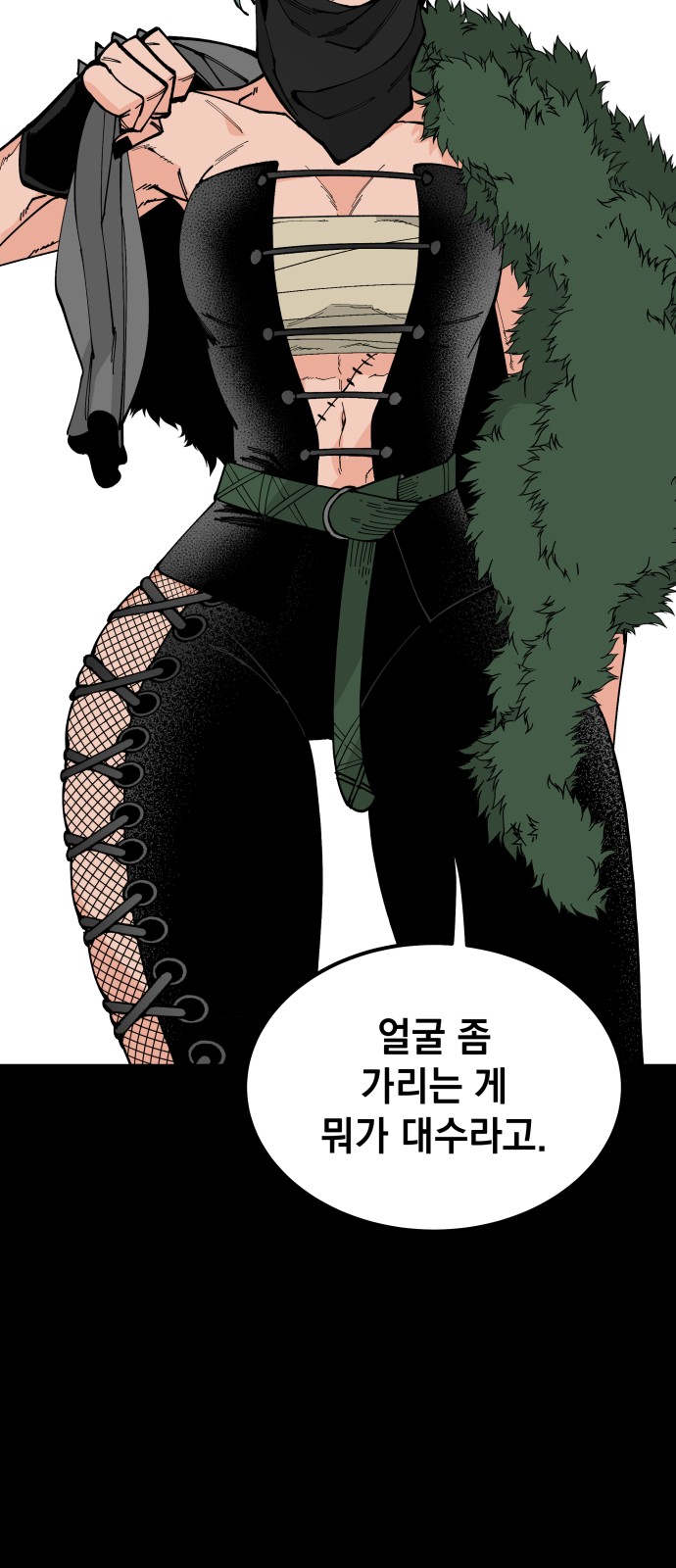 20 페이지