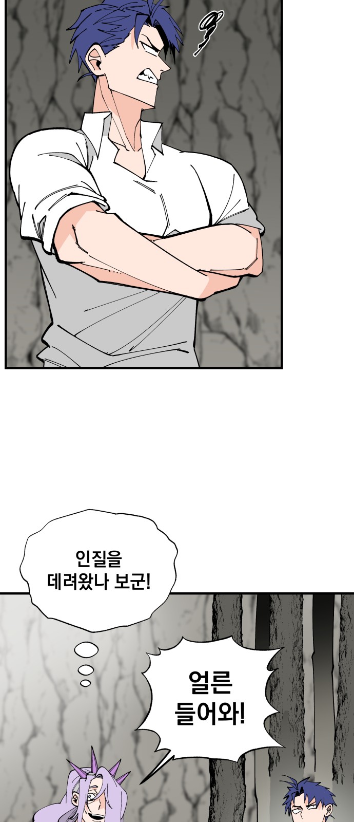 44 페이지