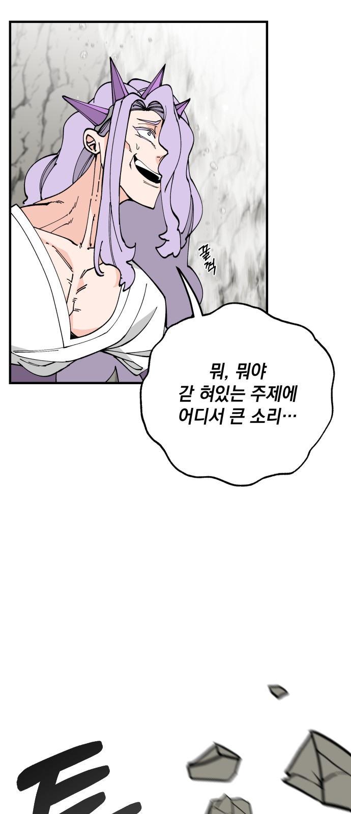 62 페이지
