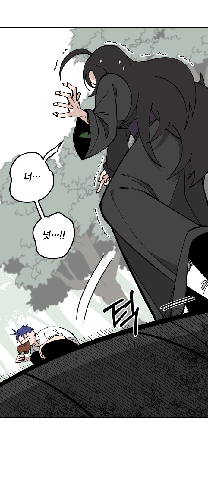 10 페이지